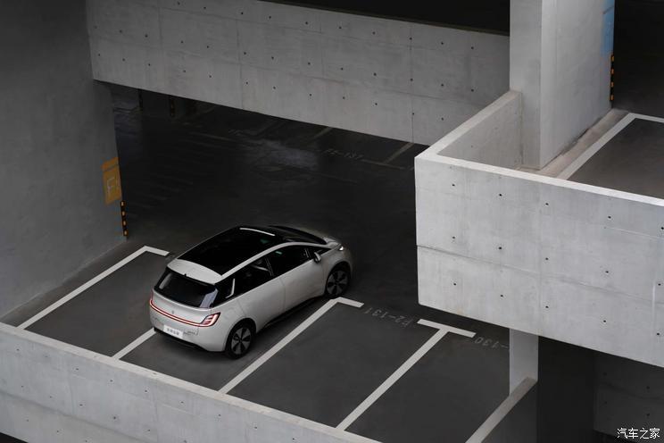 汽車之家