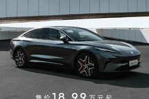 售价全面下调 飞凡F7限时购车优惠政策