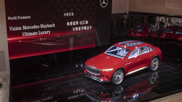 专为中国市场打造：迈巴赫正式取消至臻豪华概念车量产计划