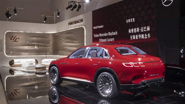 专为中国市场打造：迈巴赫正式取消至臻豪华概念车量产计划