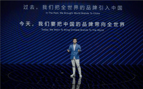 图源:网络 图源:网络