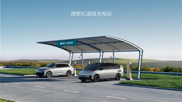 根治續(xù)航焦慮！理想MEGA充電12分鐘續(xù)航500公里