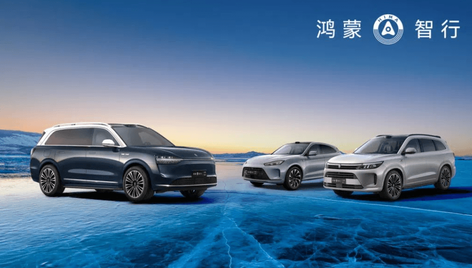 問界全系2月交付新車21142輛