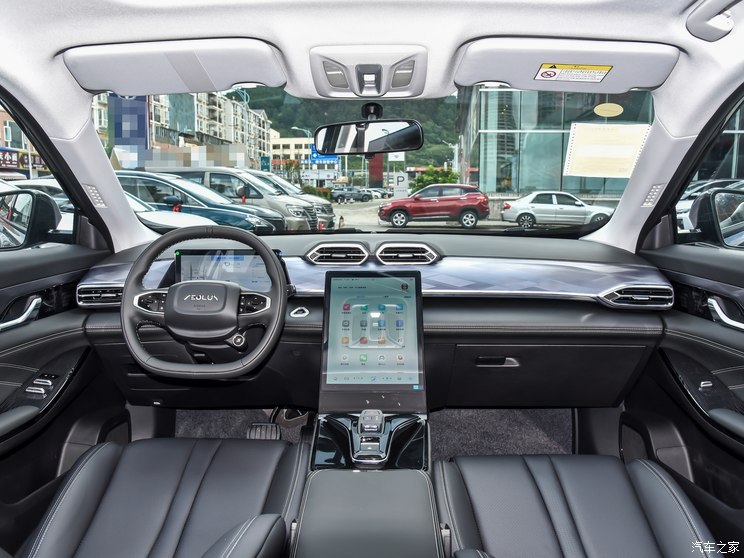 東風(fēng)乘用車 皓瀚 2023款 DH-i 1.5T 豪華版