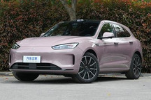 最高送5.7万权益 问界M5推限时优惠政策