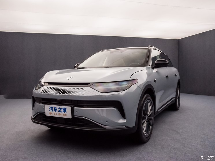 汽車之家