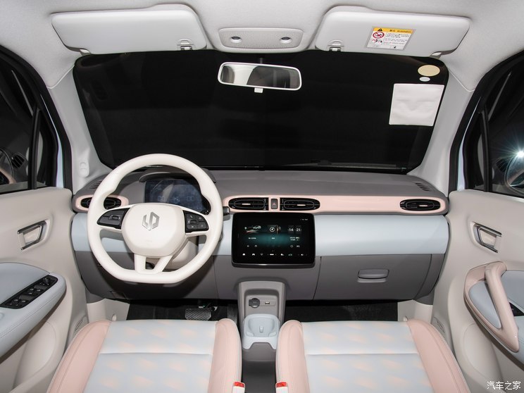 汽車之家