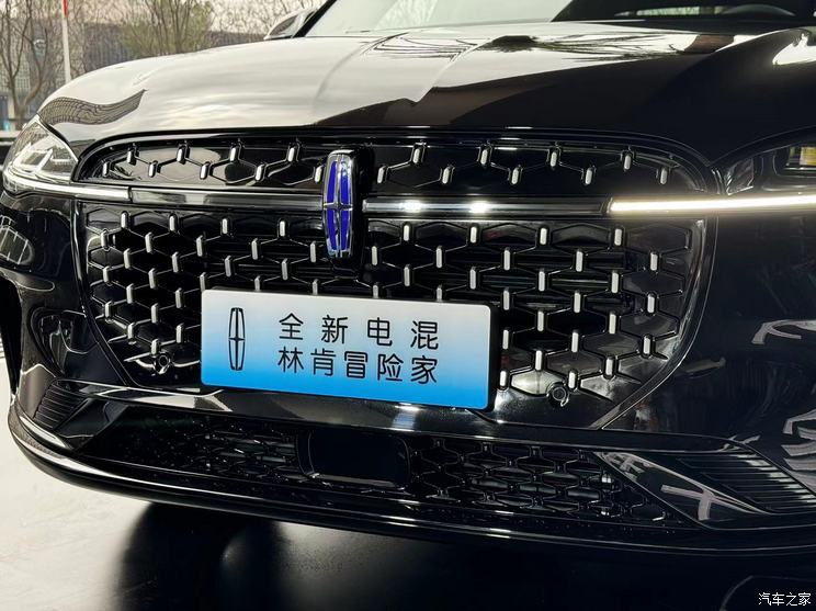 汽車(chē)之家