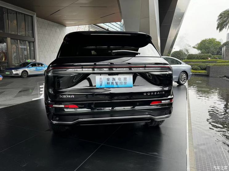汽車(chē)之家
