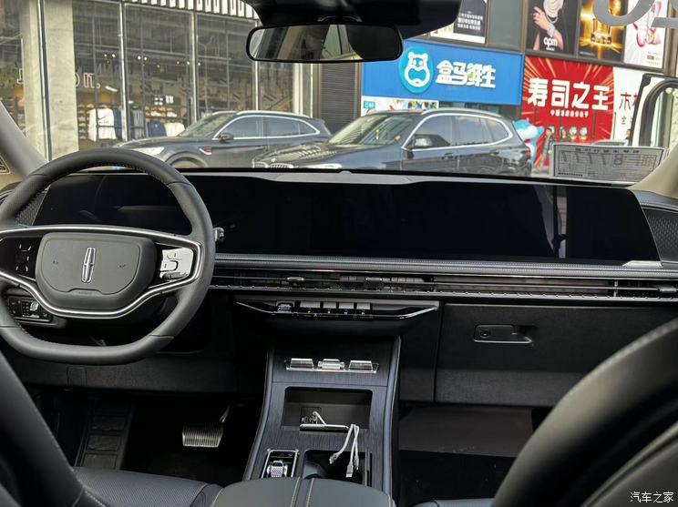 汽車(chē)之家