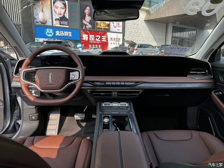 汽車(chē)之家