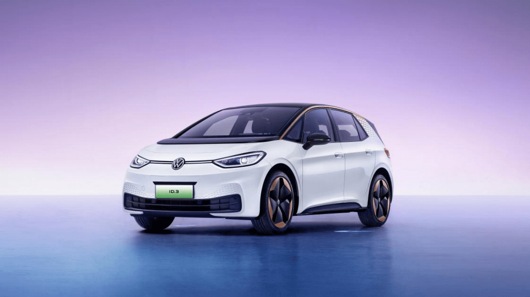 降低擁車成本，上汽大眾ID.3首付低至1.99萬