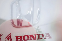 东风本田，直接明牌了