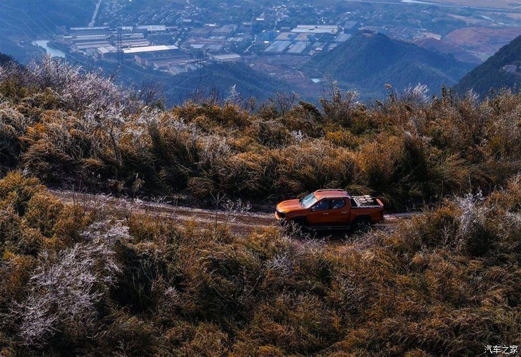 汽車之家