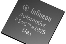 英飞凌推出全新汽车PSoC™ 4100S Max系列