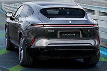 驾驶体验升级 阿维塔11开启新一轮OTA