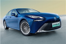 丰田降价甩卖氢能源汽车Mirai:补贴28万元 19万就能买