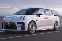 12项新增功能 极氪009 OS 5.0开启推送