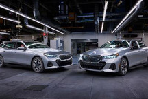 多种动力版本 全新宝马5系旅行版下线