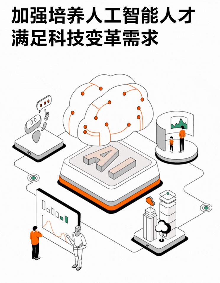 雷军两会建议：规范智能驾驶安全应用