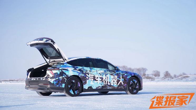 汽車之家
