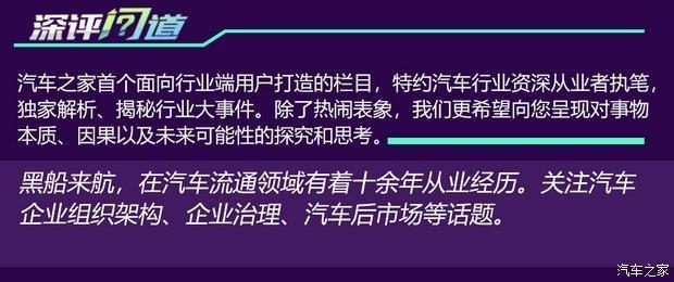 十年造车梦止 苹果酝酿着更大的野心