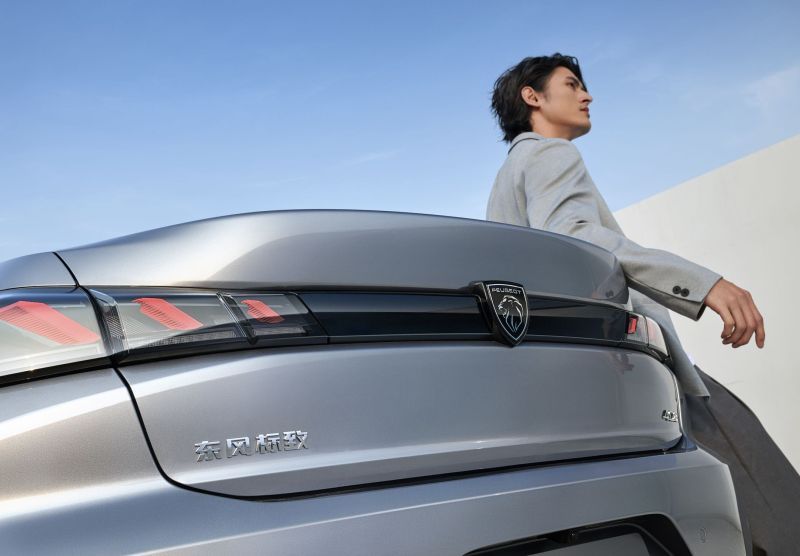 網通社汽車