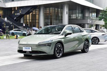 埃安AION S MAX星瀚版售价下调2.3万元