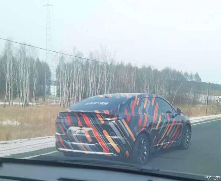 汽車之家
