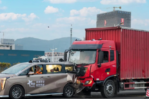 领克08居然OTA出了一把车钥匙