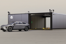 蔚来2023年营收达556亿，子品牌首款产品将于三季度推出