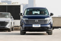 配2.0T+9AT 东风日产探陆今日上市