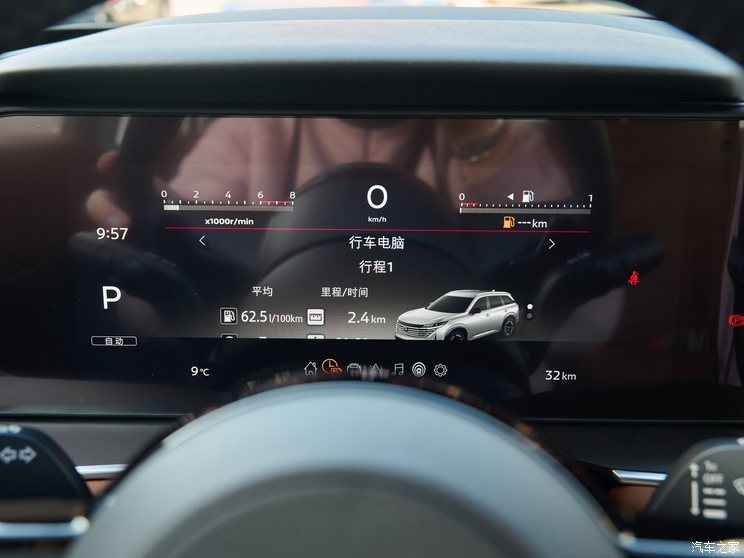 東風(fēng)日產(chǎn) 探陸 2024款 380VC-TURBO 四驅(qū)智駕版 6座
