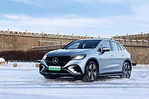 三年来首次在华合作！抢占电动市场，奔驰宝马也得抱团