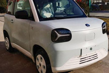 在爱玛渠道销售？ 知豆彩虹或2季度上市