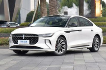 售27.48万起/3款配置 林肯Z混动版上市