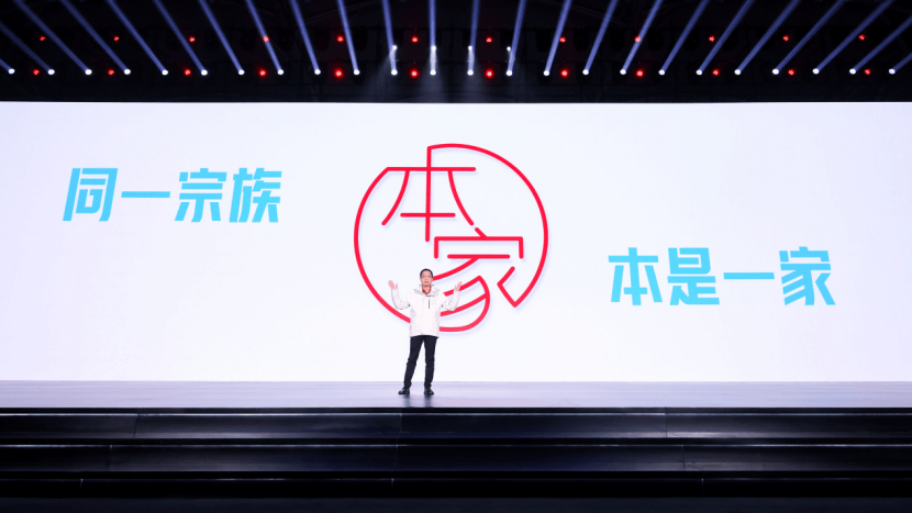 擁抱電動智能，東風(fēng)Honda全速駛向新紀(jì)元