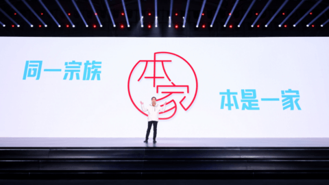 拥抱电动智能,东风Honda全速驶向新纪元