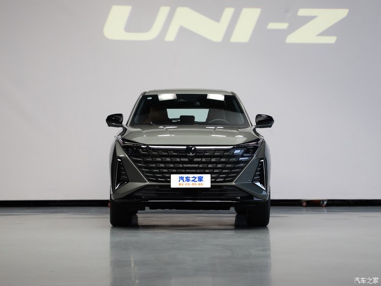 汽車之家
