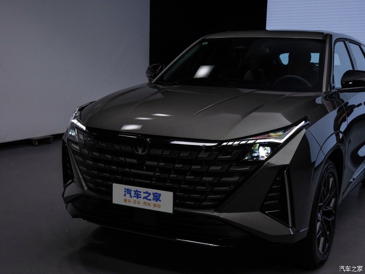 汽車之家