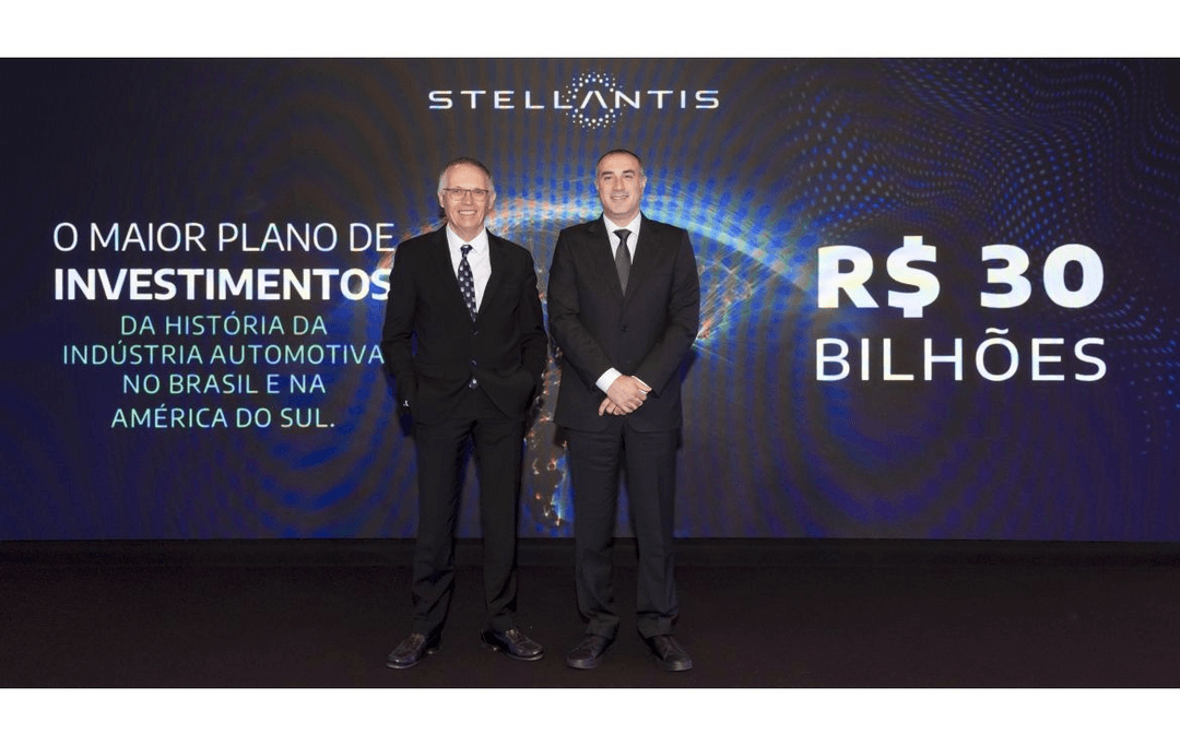 Stellantis計劃2030年前在巴西投資61億美元