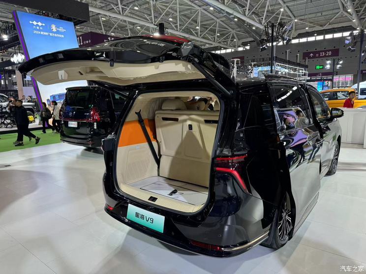 汽車之家