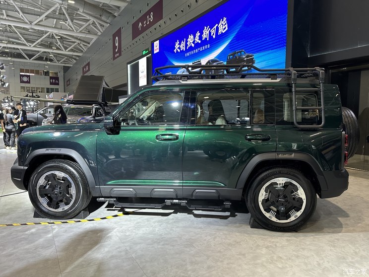 汽車之家