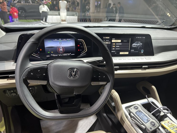 汽車之家