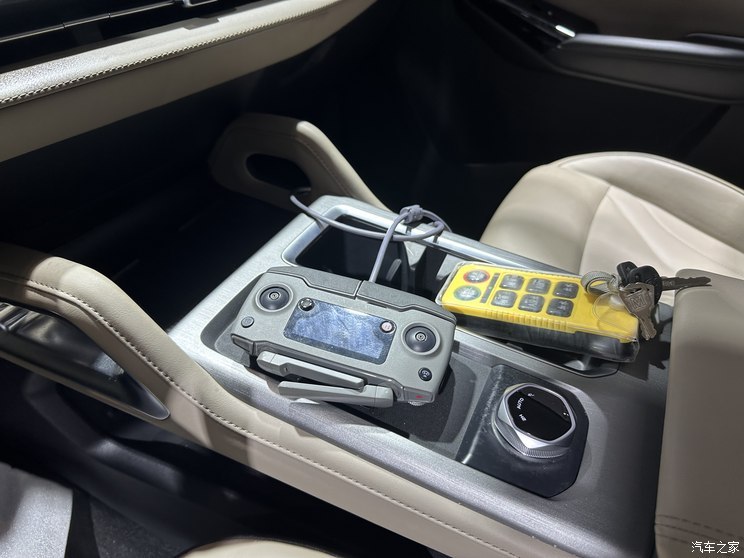汽車之家
