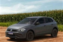 实用性升级 大众Polo Robust官图发布