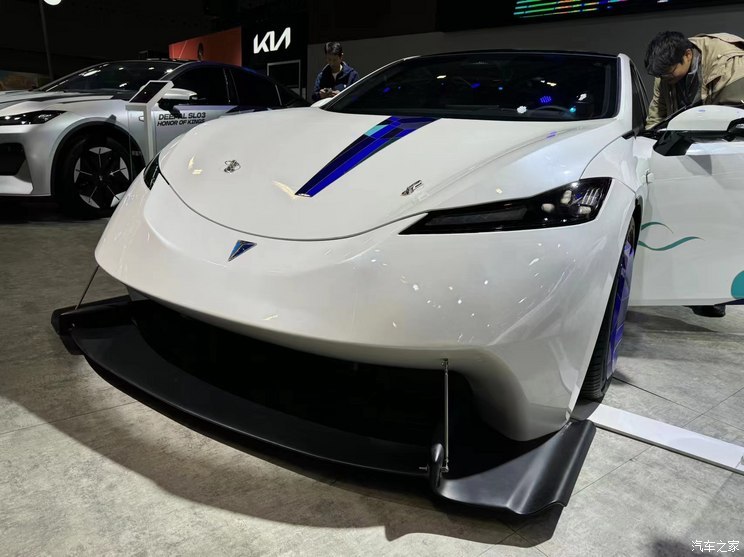 汽車之家