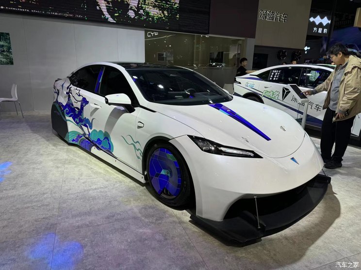 汽車之家