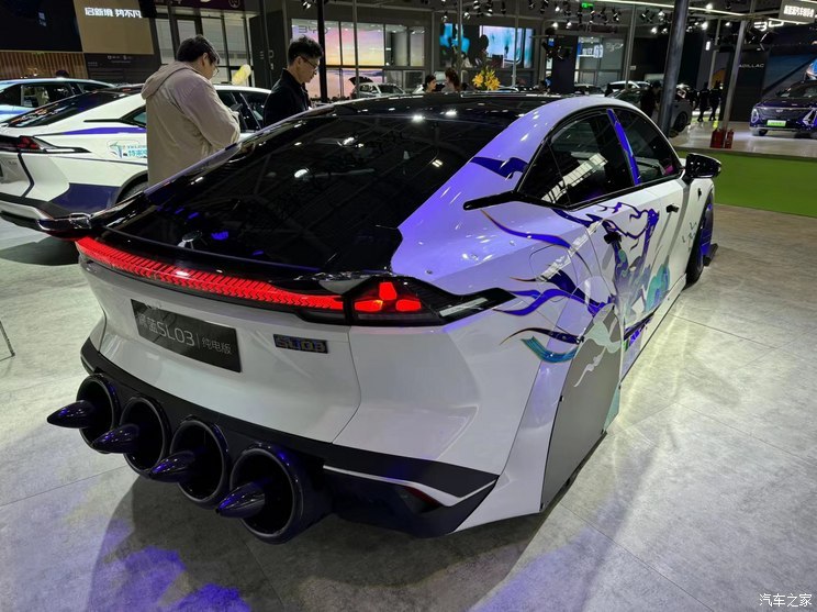 汽車之家