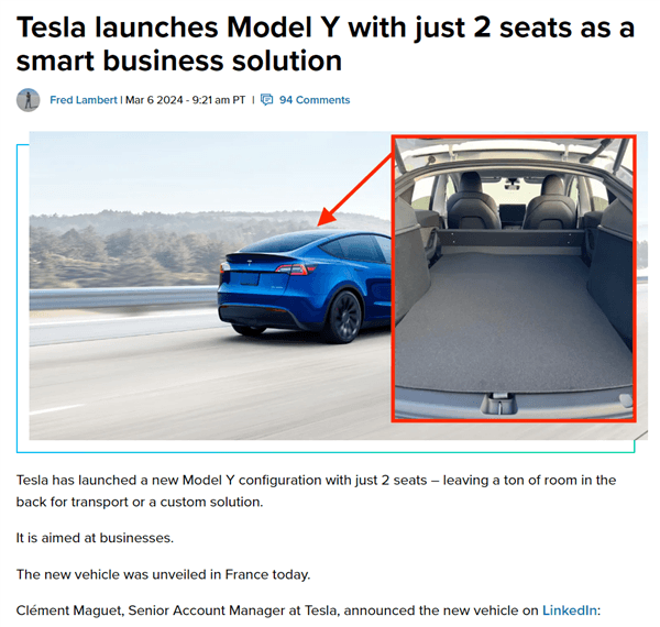 特斯拉推出两座版Model Y 可帮车主抵税